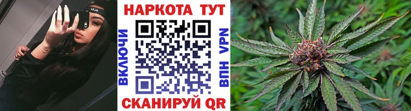 Наркошоп Каргат ГАШ  ГЕРОИН  Мефедрон  Псилоцибиновые грибы  Канабис  Alpha PVP 