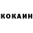 Альфа ПВП мука Kraden Senpai