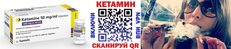 OMG ссылка  Каргат  Кетамин VHQ 