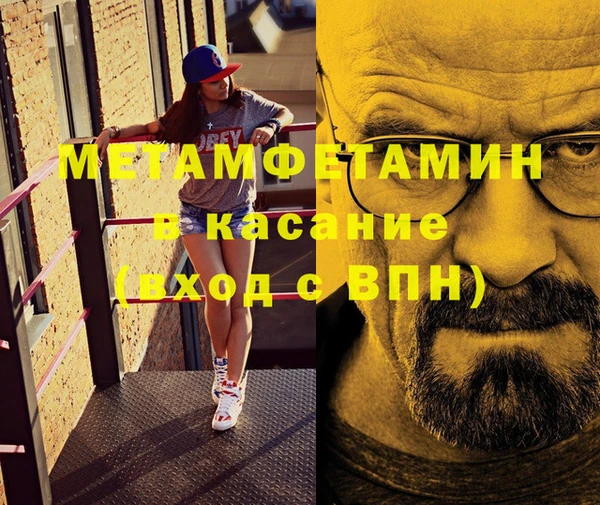 кокаин перу Алексеевка
