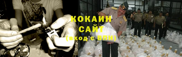 первитин Алексин