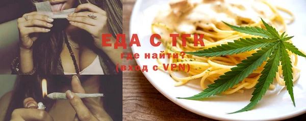 кокаин перу Алексеевка
