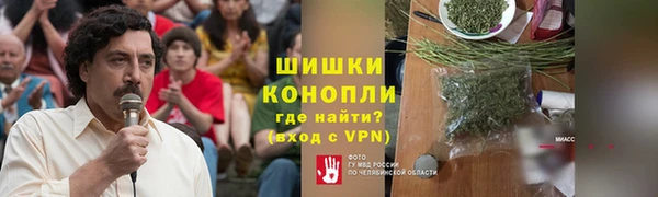 кокаин перу Алексеевка