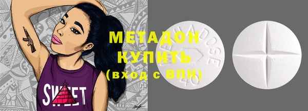 первитин Алексин
