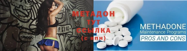 первитин Алексин