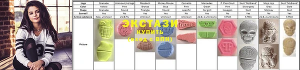 хмурый Алзамай