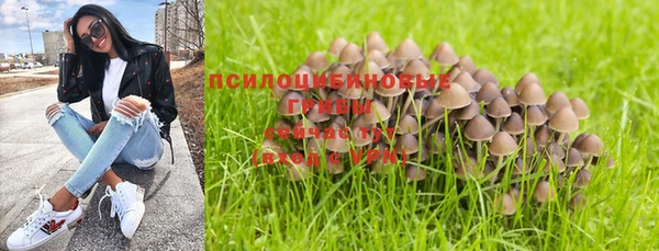 кокаин перу Алексеевка