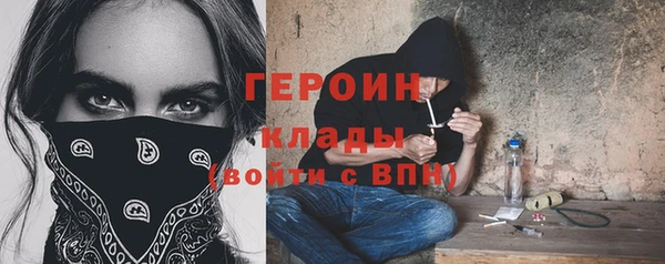хмурый Алзамай