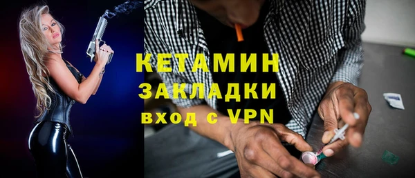 первитин Алексин
