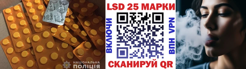Лсд 25 экстази ecstasy  Каргат 