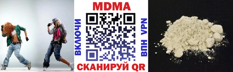 MDMA VHQ  Каргат 