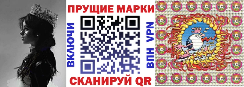 Марки N-bome 1,8мг  сколько стоит  Каргат 