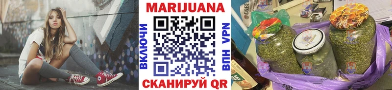 Канабис MAZAR  Каргат 